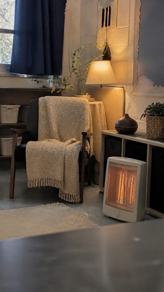 Classroom Comfort Items